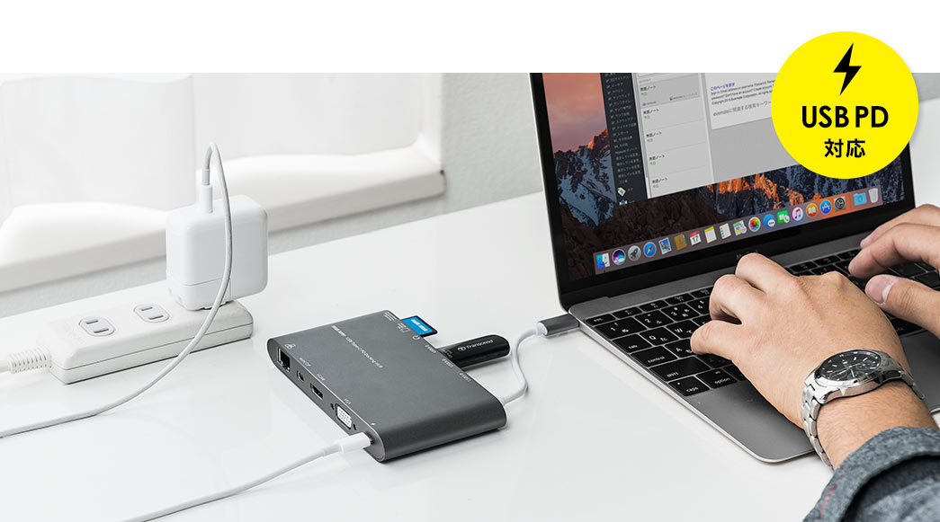 USB Power Delivery