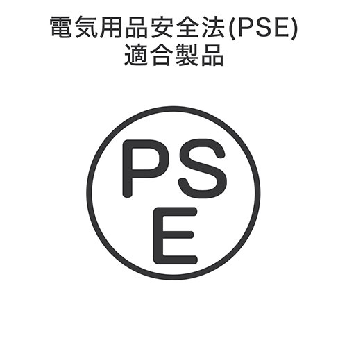 PSEマーク