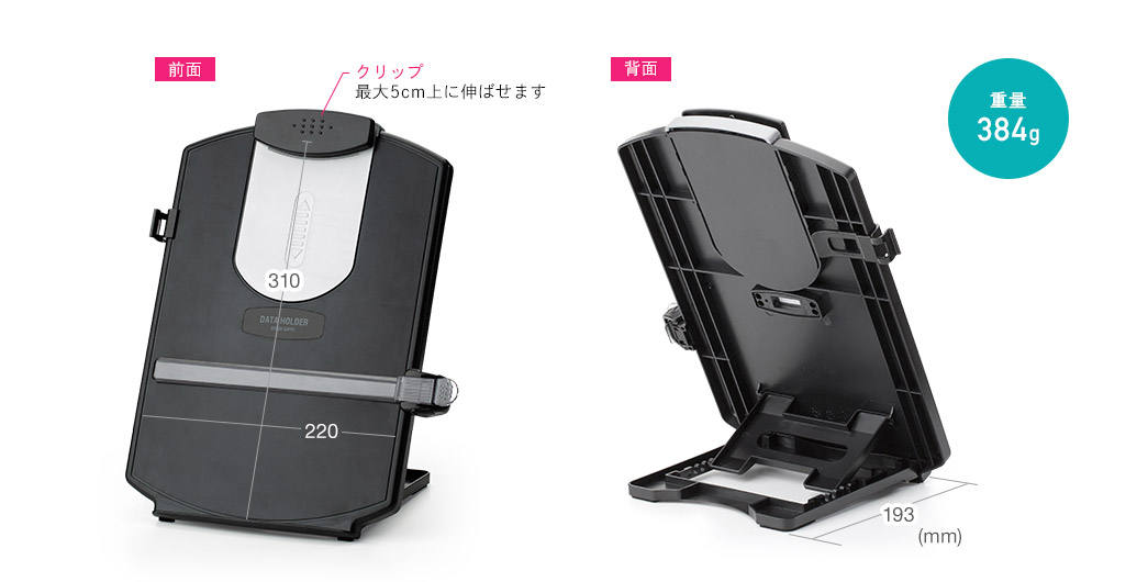 200-DH007の画像