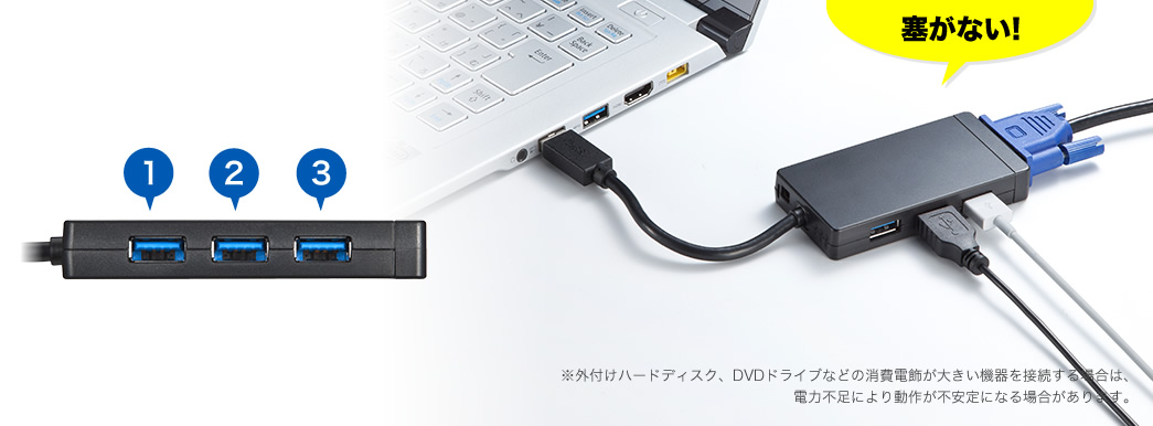 400-HUB026の画像