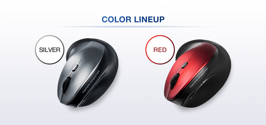 COLOR LINEUP