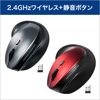 400-MA092Sの画像