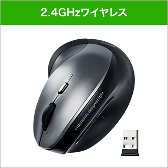 400-MA092の画像