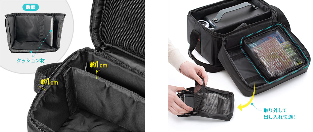 700-BTLBAG1の画像
