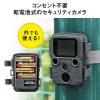防犯カメラ トレイルカメラ 小型 4K 屋外 工事不要 電源不要 電池式 赤外線 防水防塵IP66