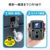 防犯カメラ トレイルカメラ 小型 4K 屋外 工事不要 電源不要 電池式 赤外線 防水防塵IP66