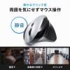 エルゴマウス ワイヤレス 充電式 ブルーLED 5ボタン 静音ボタン