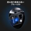 エルゴマウス ワイヤレス 充電式 ブルーLED 5ボタン 静音ボタン