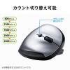 エルゴマウス ワイヤレス 充電式 ブルーLED 5ボタン 静音ボタン