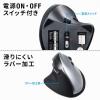 エルゴマウス ワイヤレス 充電式 ブルーLED 5ボタン 静音ボタン