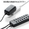 【在庫限り】充電ポート付きUSBハブ 7ポート 充電ポート×3 個別スイッチ USB3.1 Gen1 Aコネクタ接続 セルフパワー