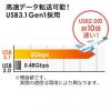 【在庫限り】充電ポート付きUSBハブ 7ポート 充電ポート×3 個別スイッチ USB3.1 Gen1 Aコネクタ接続 セルフパワー