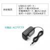 【在庫限り】充電ポート付きUSBハブ 7ポート 充電ポート×3 個別スイッチ USB3.1 Gen1 Aコネクタ接続 セルフパワー