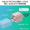 Qubii Duo USB-A ローズゴールド iPhone iPad iOS Android 自動バックアップ