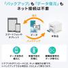 Qubii Duo USB-A ローズゴールド iPhone iPad iOS Android 自動バックアップ