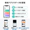 Qubii Duo USB-A ローズゴールド iPhone iPad iOS Android 自動バックアップ