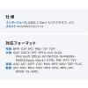 Qubii Duo USB-A ローズゴールド iPhone iPad iOS Android 自動バックアップ