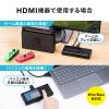 ビデオキャプチャー RCA接続 HDMI接続 4K録画 Win Mac デジタル保存 ビデオテープ テープダビング モニター確認 microSD保存