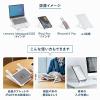 ノートパソコンスタンド 軽い 折りたたみ式 10段階 角度調整 斜め 放熱 姿勢改善 液タブ iPadスタンド ホワイト