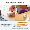iPhone iPad Lightning USB-C USBメモリ 128GB バックアップ データ転送 画像 動画 MFi認証品