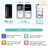 【処分特価】iPhone iPad Lightning Type-C USBメモリ 512GB バックアップ データ転送 画像 動画 MFi認証品
