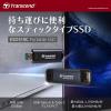 スティックSSD 1TB USB 10Gbps USB A USB-C デュアルコネクタ ブラック Transcend ESD310 ポータブルSSD
