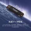 スティックSSD 1TB USB 10Gbps USB A USB-C デュアルコネクタ ブラック Transcend ESD310 ポータブルSSD