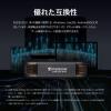 スティック型SSD 512GB USB 10Gbps USB A USB-C デュアルコネクタ Transcend ESD310C ブラック