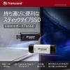 スティックSSD 1TB USB 10Gbps USB A USB-C デュアルコネクタ シルバー Transcend ESD310 ポータブルSSD