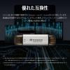 スティックSSD 1TB USB 10Gbps USB A USB-C デュアルコネクタ シルバー Transcend ESD310 ポータブルSSD