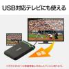 耐衝撃 ポータブルHDD 1TB USB3.1 アイロングレー Transcend StoreJet 25M3  外付けHDD