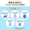 接触型ICカードリーダライタ マイナンバーカード HPKIカード 税理士カード 確定申告 e-TAX