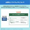 接触型ICカードリーダライタ マイナンバーカード HPKIカード 税理士カード 確定申告 e-TAX