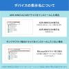 接触型ICカードリーダライタ マイナンバーカード HPKIカード 税理士カード 確定申告 e-TAX