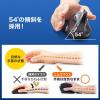 エルゴノミクスマウス ワイヤレス 5ボタン 静音ボタン 人間工学 ブルーLED レッド