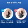 エルゴノミクスマウス ワイヤレス 5ボタン 静音ボタン 人間工学 ブルーLED レッド