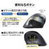 エルゴノミクスマウス ワイヤレス 5ボタン 静音ボタン 人間工学 ブルーLED レッド