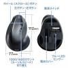 エルゴノミクスマウス ワイヤレス 5ボタン 静音ボタン 人間工学 ブルーLED レッド