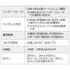 エルゴノミクスマウス ワイヤレス 5ボタン 静音ボタン 人間工学 ブルーLED レッド