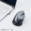 エルゴノミクスマウス ワイヤレス 5ボタン 静音ボタン 人間工学 ブルーLED レッド