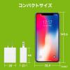 USB-ACアダプタ USB A×1 5V/1A出力 ホワイト PSE認証品 USB充電器