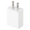 USB-ACアダプタ USB A×1 5V/1A出力 ホワイト PSE認証品 USB充電器