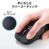 ワイヤレスマウス 5ボタン ブルーLEDセンサー DPI切替 ラバーコーティング ブラック