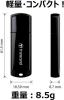 USBメモリ 64GB USB3.1 Gen1 ブラック JetFlash700 Transcend製