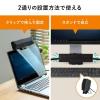 USBサウンドバースピーカー 6W出力 クリップ固定式 PCスピーカー ブラック