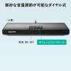USBサウンドバースピーカー 6W出力 クリップ固定式 PCスピーカー ブラック