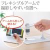 USBマイクロスコープ 最大250倍 デジタル顕微鏡