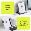 ノートパソコンスタンド データホルダー 書見台 ブックスタンド タブレットスタンド 角度調節6段階 ブラック