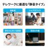 抗菌静音Bluetoothエルゴノミクスマウス