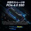 M.2 SSD 2TB PCIe Gen4×4  NVMe 3D NAND Transcend MTE250H PS5対応